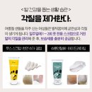 레푸스 이미지