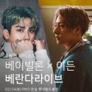 이든커피 - 유성구 송림로54번길 99 | 이든커피