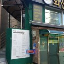 와샌 이미지