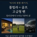 한식원