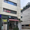 안녕, 멍멍아 이미지