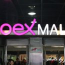 (주)이몰엔 이미지