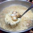 친구네칼국수 이미지