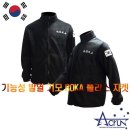 우일무역 이미지