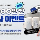 로봇커피