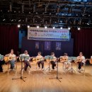 새움지역아동센터 이미지