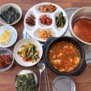 이천시내버스 | 이천 터미널 맛집 한식 10가지 반찬 남도식당