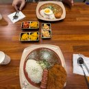[샛강역맛집] 고씨네카레 여의도본점 후기