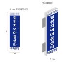 힘찬지역아동센터 이미지