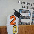 일곱색깔유치원 이미지