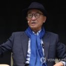 고은 이미지
