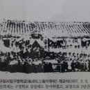 구포초등학교 이미지