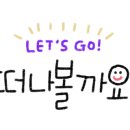호산정식당