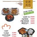 튀잉 이미지