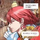 빙그레앞 이미지