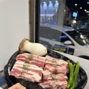 반송로 50~반송로 50-22 이미지