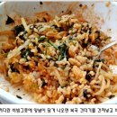 경남복집