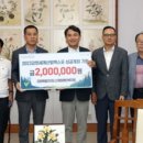 강원특별자치도 장애인복지회 이미지