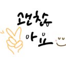 카페하타 이미지