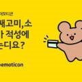 코듀스네일 이미지