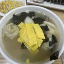 저전1길 | 순천 30년 전통 맛집 옛날 손 만두 내돈내산 후기
