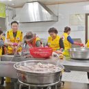 경기도자원봉사센터 2차 공모지원사업 두 번째 “사랑의 음식 나눔” 행사 개최 이미지