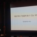 밝은얼굴의원 이미지