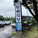 써니데이제주