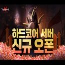 리오나