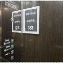 친구야노래주점