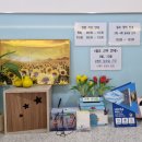 현대자동차 선암점 이미지