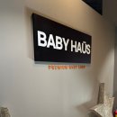 삼성린산부인과의원 이미지