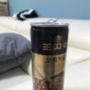 절뒤길(풍산읍) 이미지