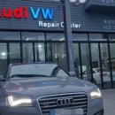 세광모터스 이미지