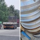 24시부분정비 이미지