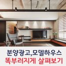 광고하우스 이미지