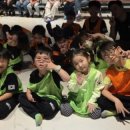 한미르 해동 태권도장 이미지