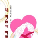 도서출판 사색의 나무
