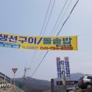 연산자연가든