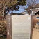 영주영훈정 이미지