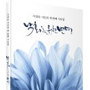 가지리 210 이미지