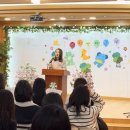 청아유치원 - 김해시 | 청아유치원