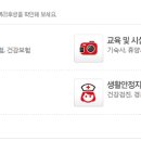 (주)에이팩 이미지