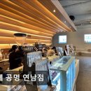 7612 | 홍대카페 카페 공명 연남점 홍대카페 카페 공명 연남점