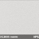 원인테리어필름 이미지