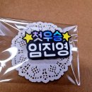어뉴 - 사하구 | 어뉴