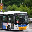 천현동행정복지센터입구 이미지