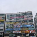 동탄슈퍼문공인중개사사무소 | 동탄 호수공원의 수익형 우성상가 상층부 매매 후기 (수익률 5.67%의 가치)