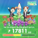 동주캣 | 4월이 지나가긔. 여름이 오긔.