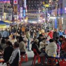 도봉로3길-2 이미지